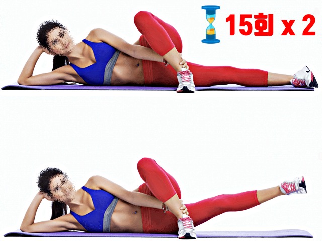 허벅지 안쪽살 빼기 운동 홈트레이닝