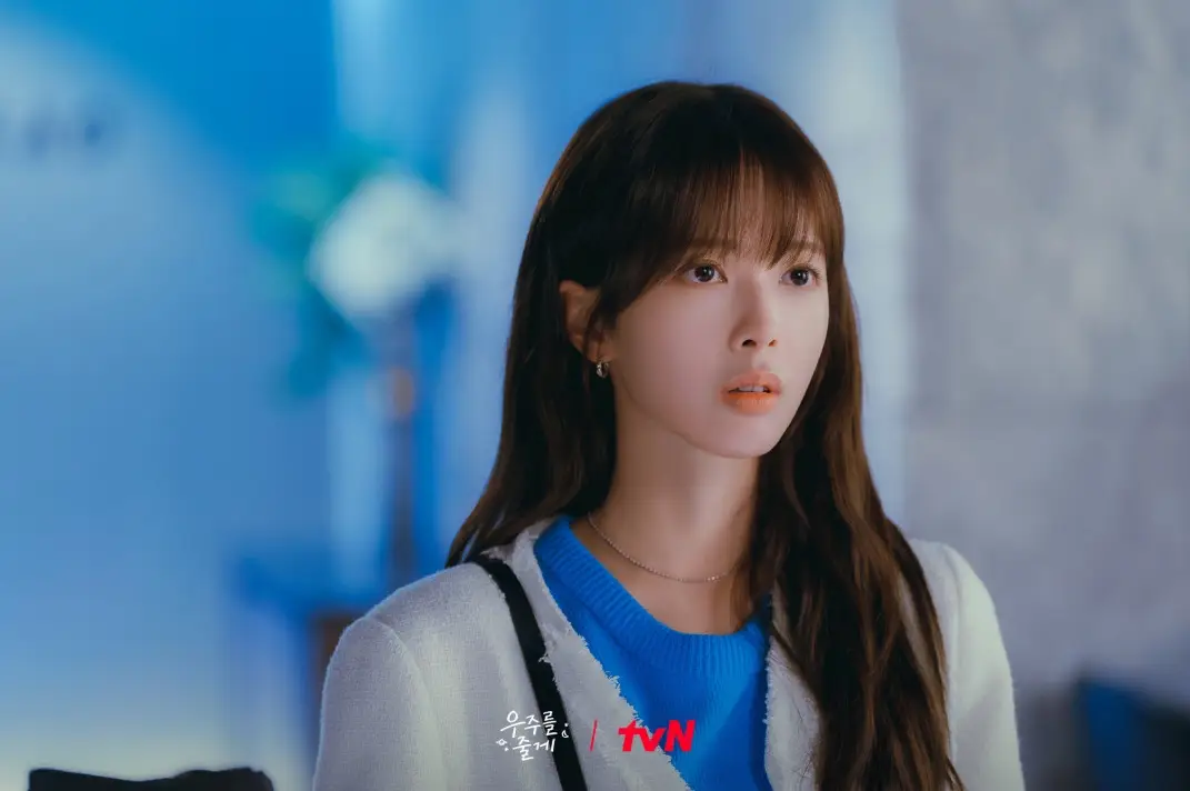 tvN-우주를-줄게-출연진-OTT-등장인물-수목드라마