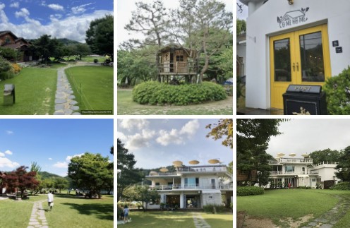 가평-가볼만한곳-코미호미