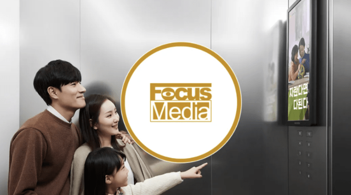7월공모주청약