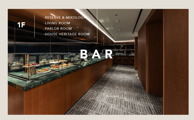 장충리저브R 1층 -1