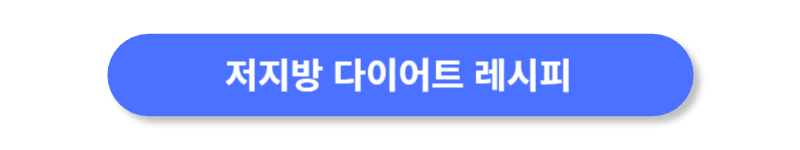 버튼