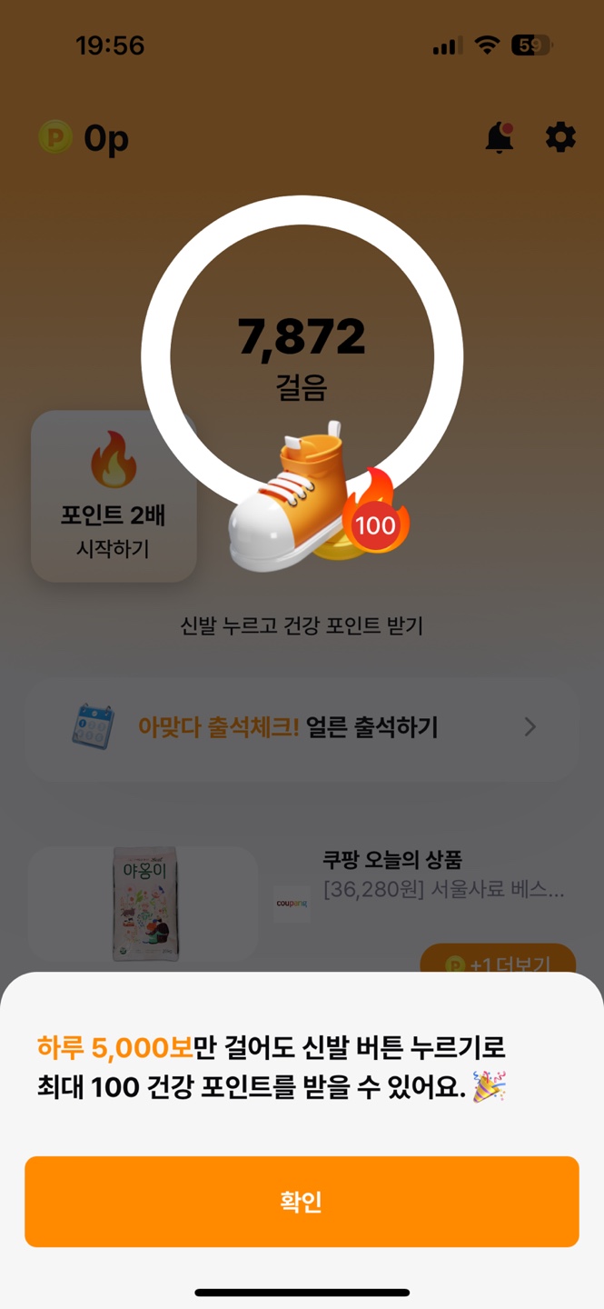 머니워크