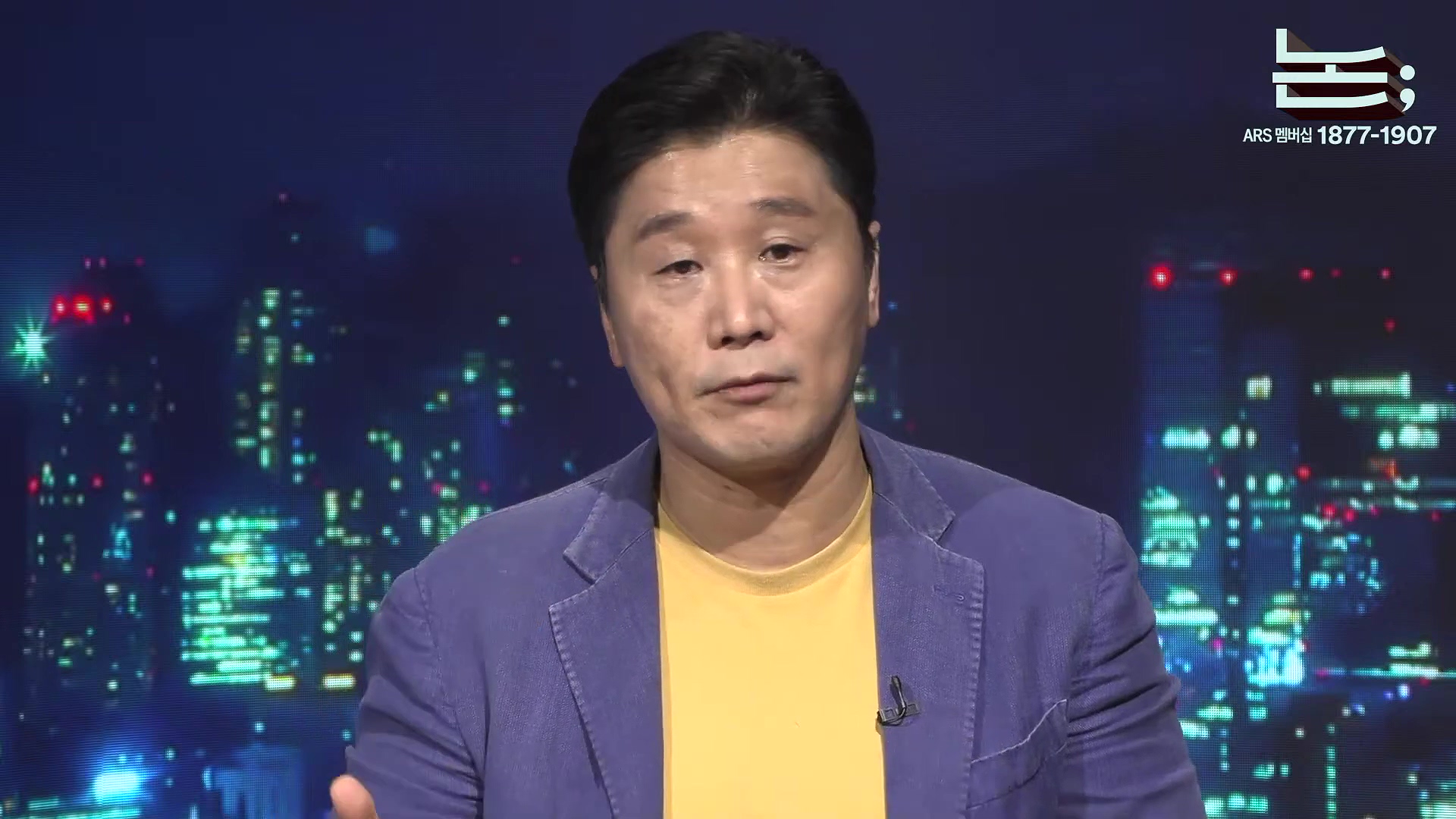 [정준희의 논] 말에 휘둘리지 않고 오래 지켜볼 줄 아는 시민이 됩시다 ㅣ2025년 10월 13일 월요일.mp4_20251018_150741.890.jpg