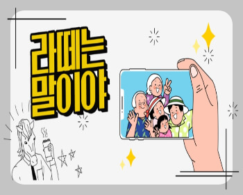 영동포도축제_9