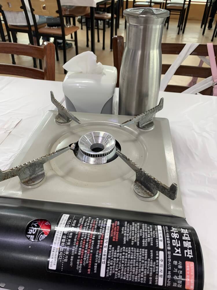 버너, 티슈, 물통