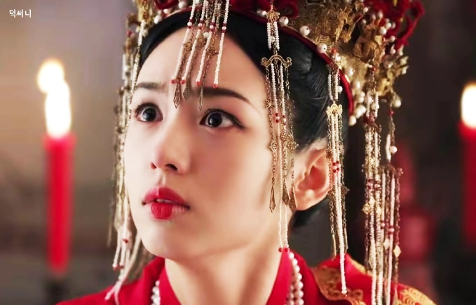 위유암향래-고대-혼례복을-입은-여자