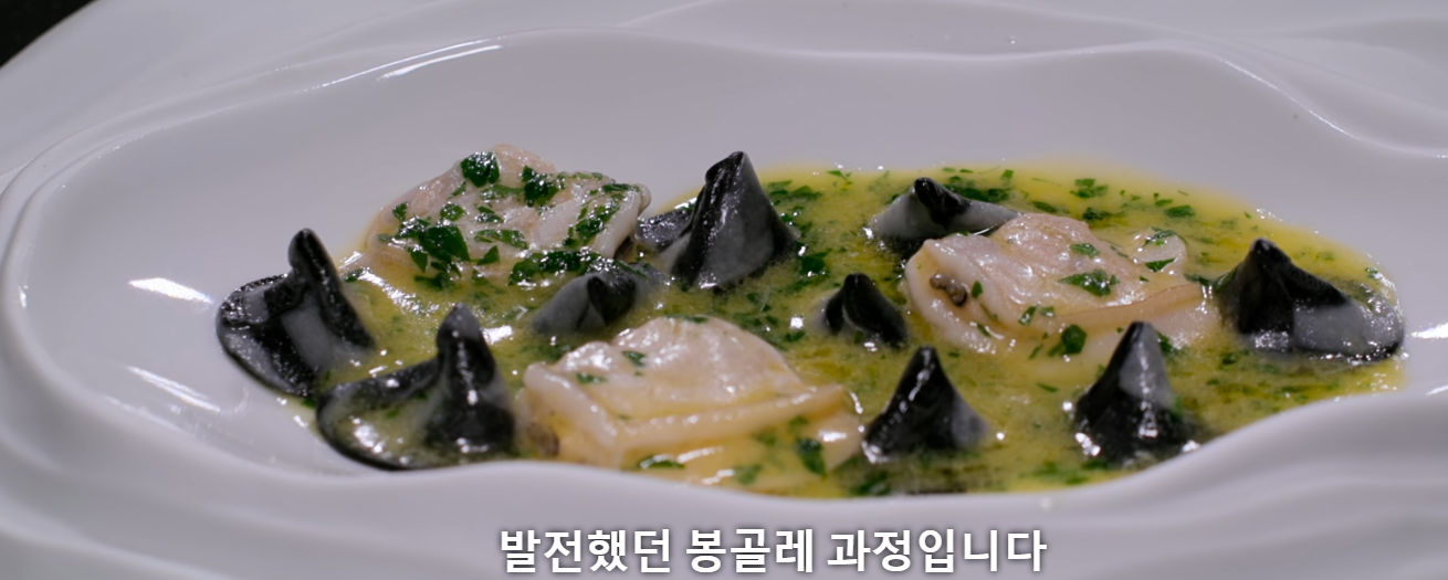 흑백요리사 우승자 최현석