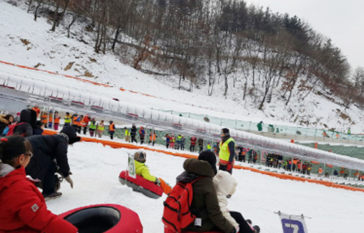양주 눈꽃축제 눈썰매장