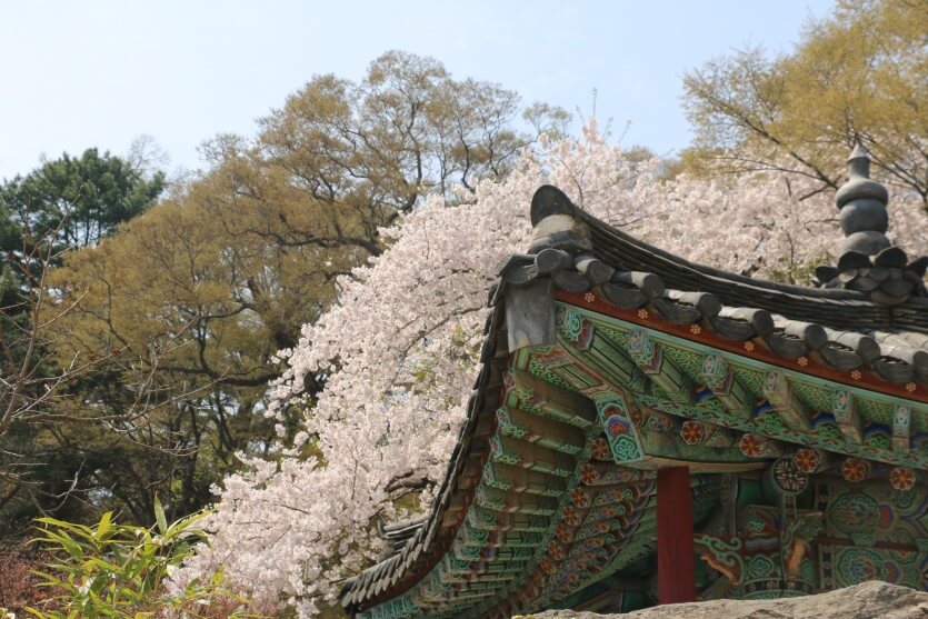 전등사 템플스테이