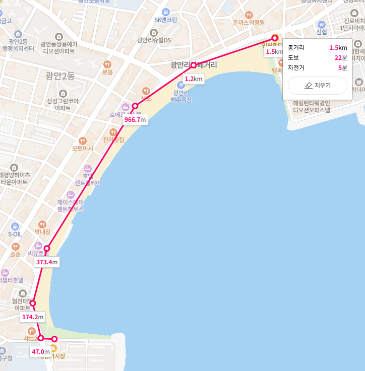 부산 5km 러닝코스