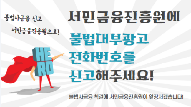 청년도약계좌 신청방법