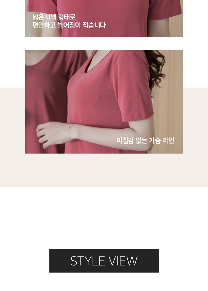 캡내장 원피스 내부 구조 및 착용 디테일