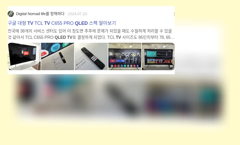 QLED TV 선택_2_subsection