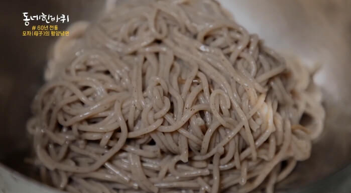 메밀면