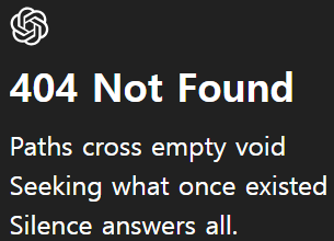 티스토리 - 404 오류 - 사진