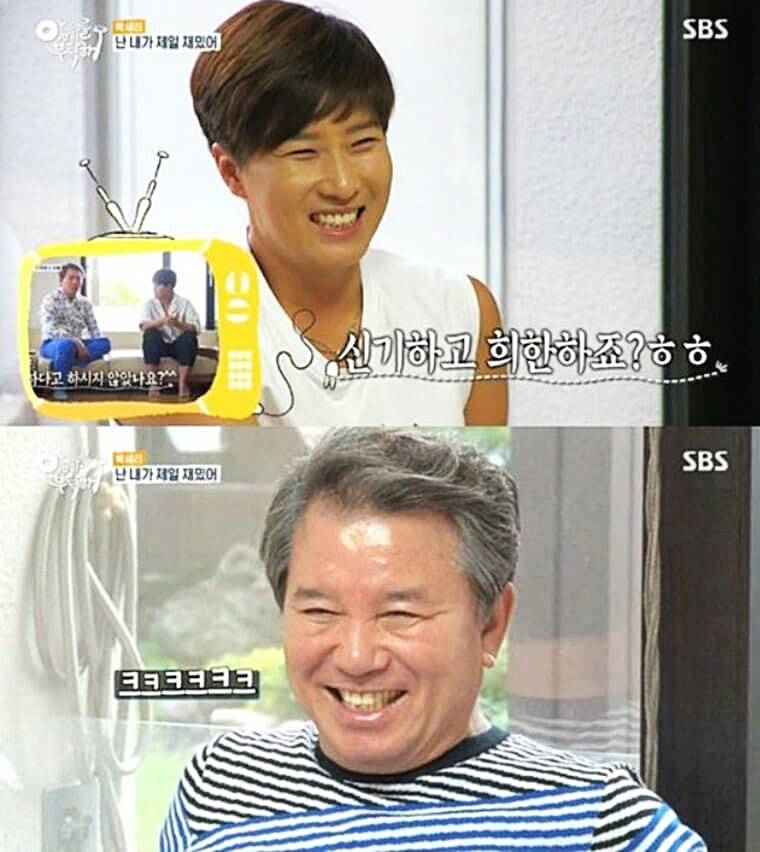 전-골프선수-박세리-아빠