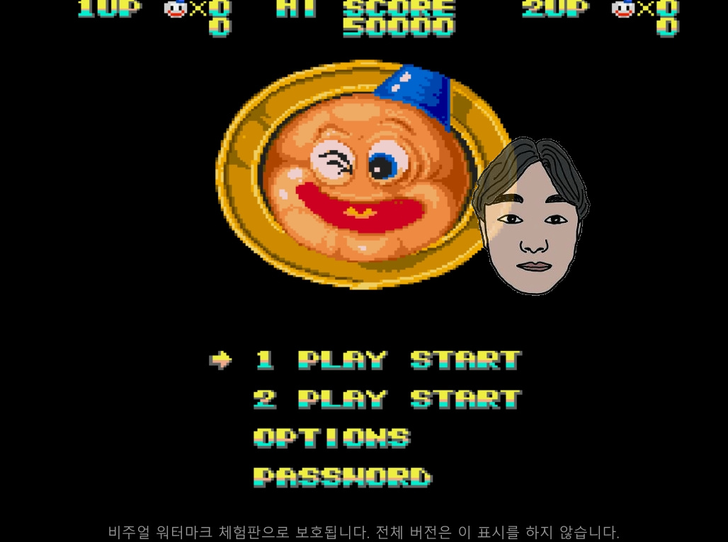 스노우브라더스 게임하기