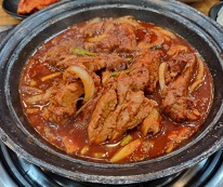 매운떡갈비