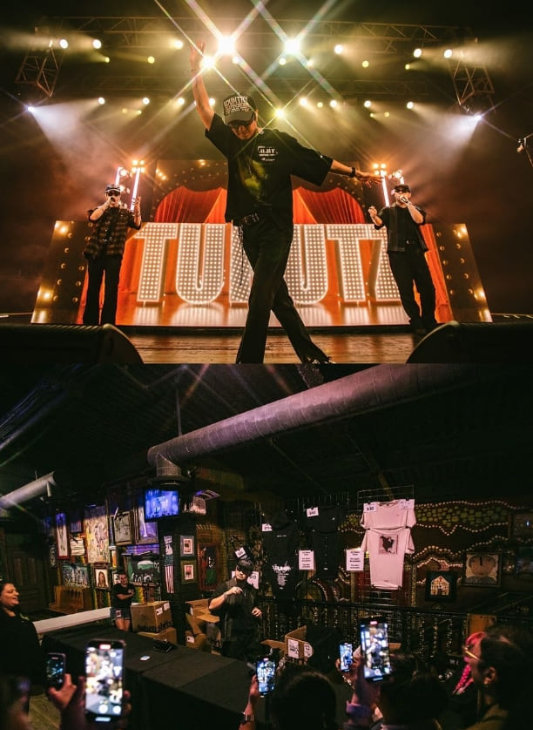 2024 에픽하이 콘서트