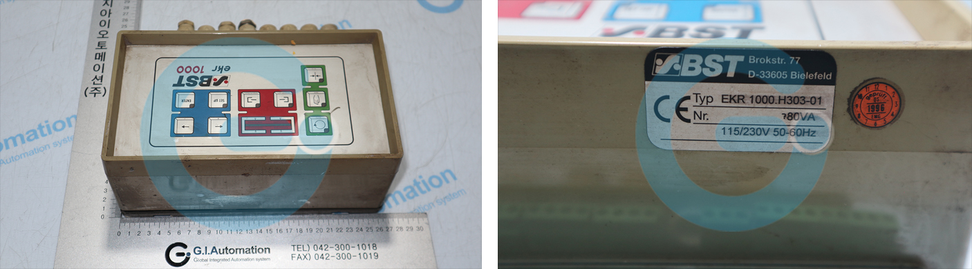 EKR1000, EKR1000.H303-01