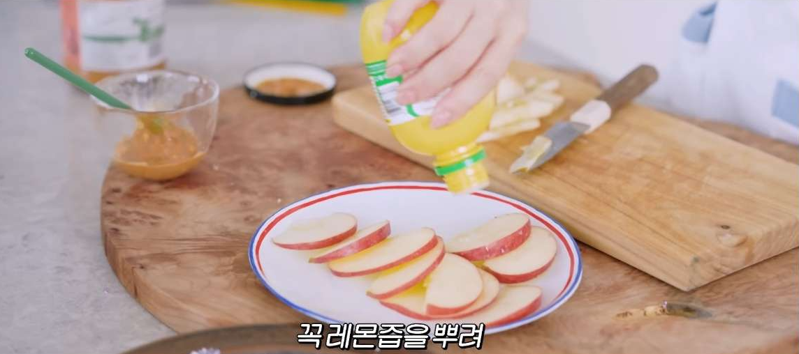 최화정 피넛버터 최화정 레몬즙