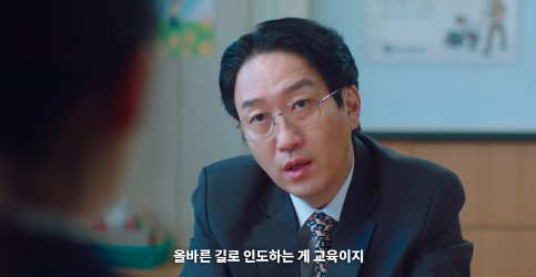 스물다섯스물하나