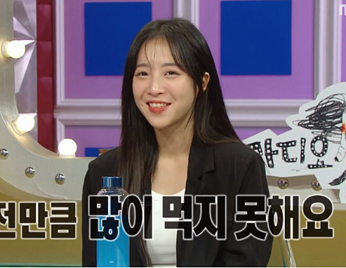 쯔양수입