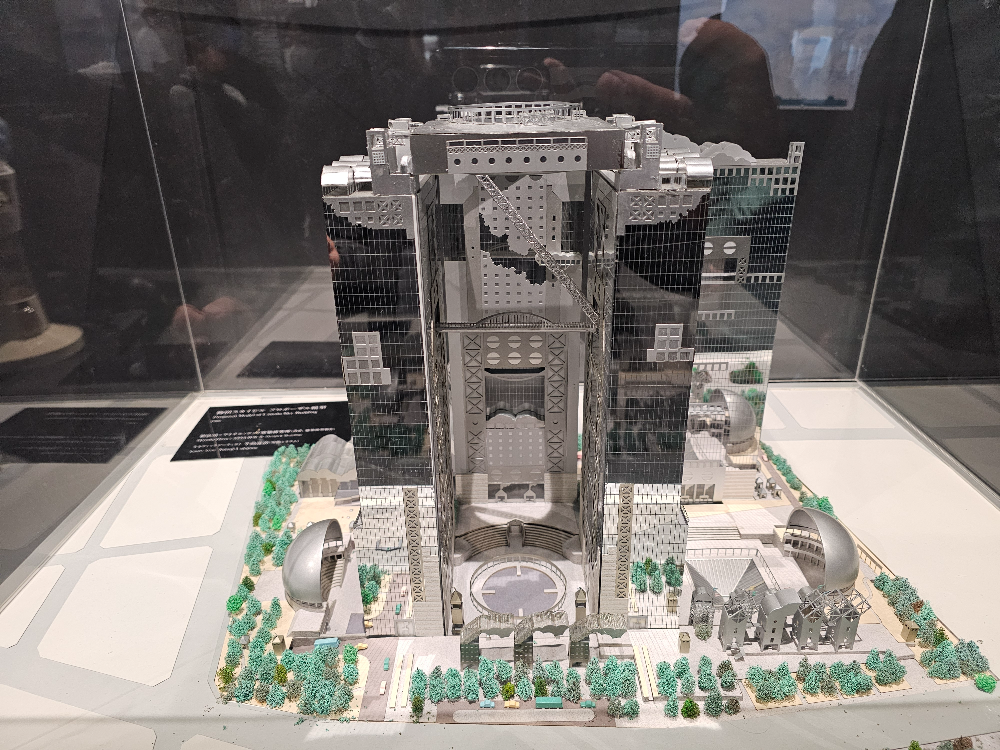 우메다 스카이빌딩