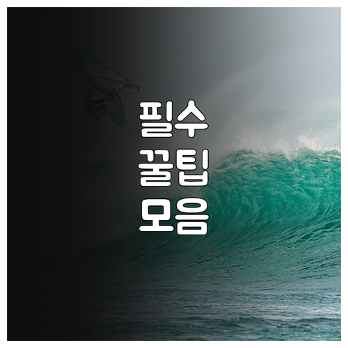 2025 홍천군 출산장려금 지원 대상..