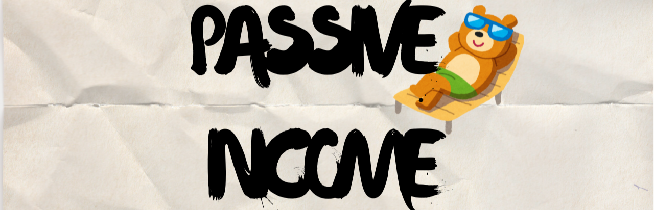 패시브 인컴
