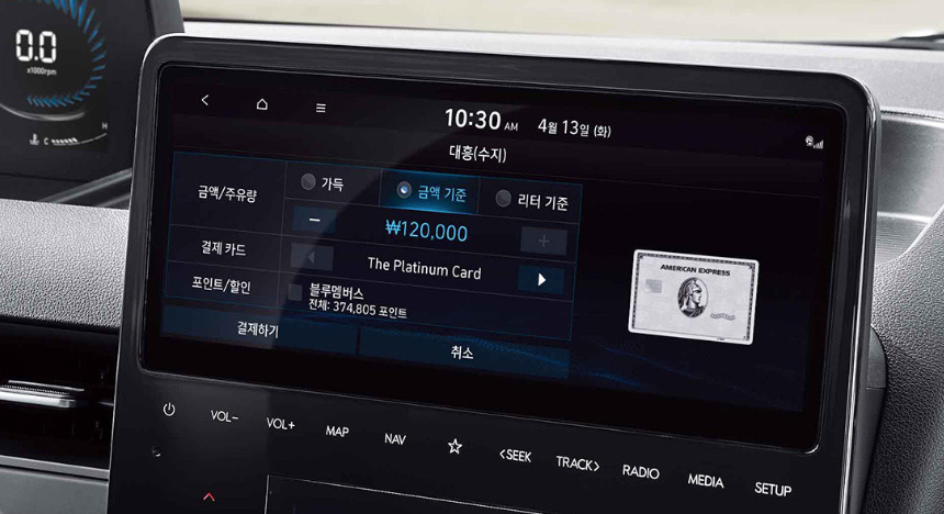스타리아 하이브리드 사전계약 및 판매가격