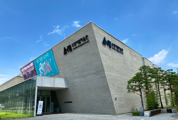 2025 추석 무료 개방 관광지 총정리