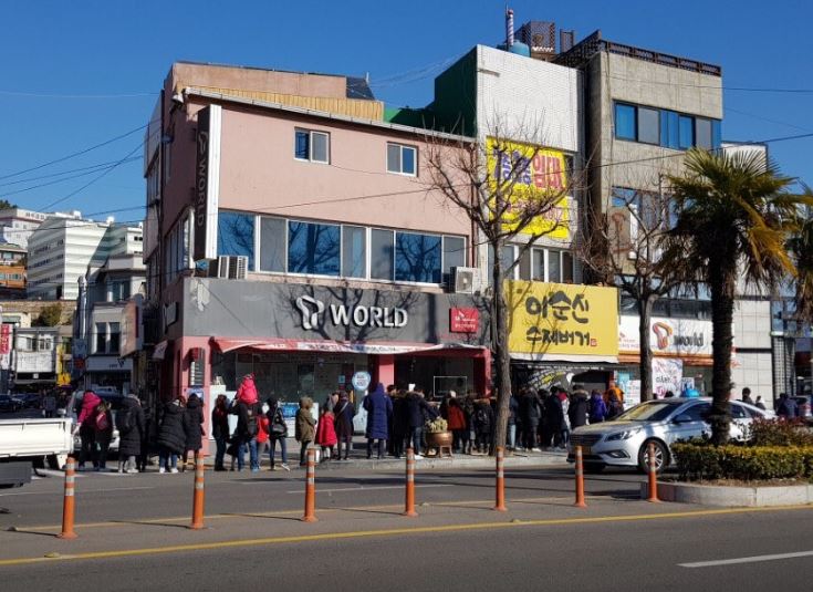 이순신 수제버거