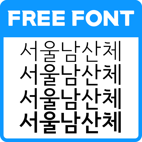 대표