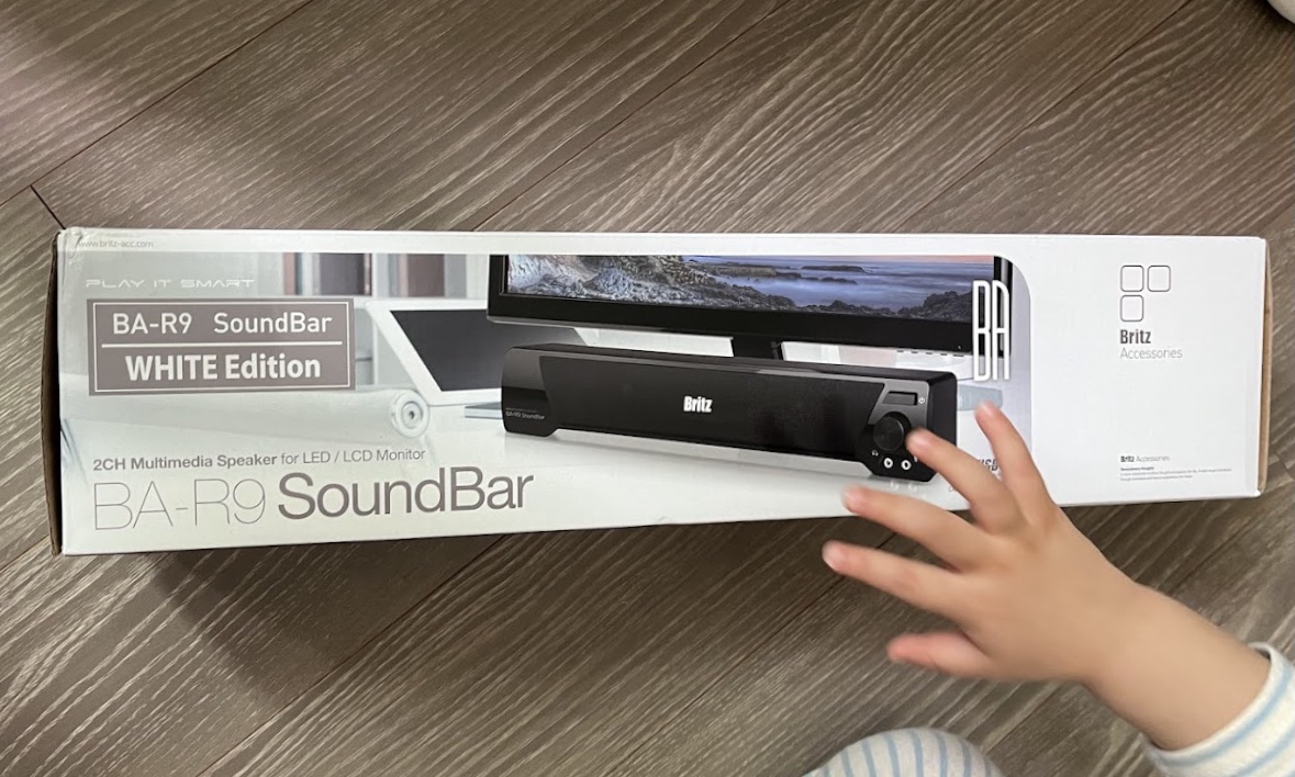 역사와-전통의-브리츠사운드바