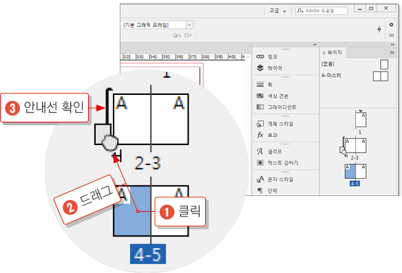 책표지7