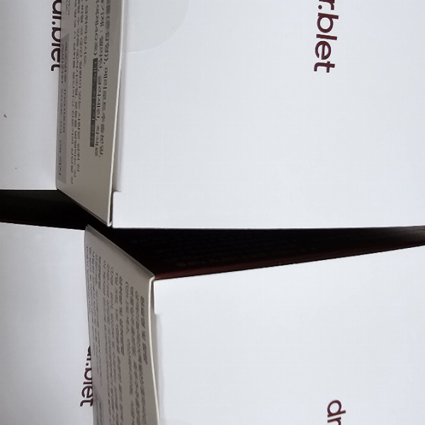 푸응 팻버닝 나이트버닝 다이어트