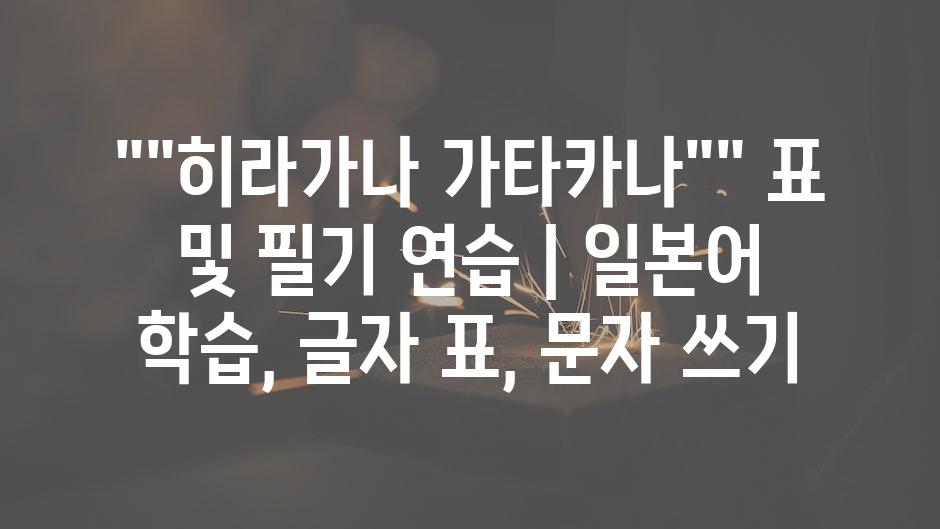 샘플 (60)