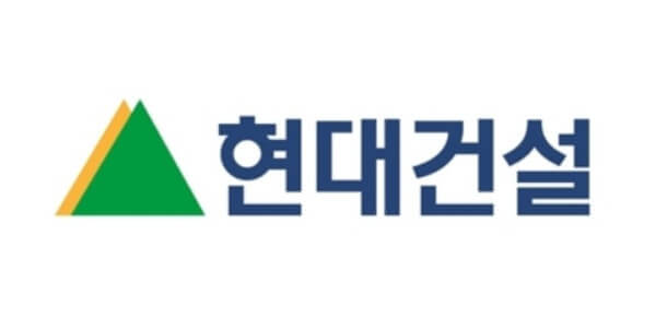 현대건설