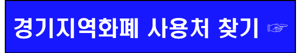 바로가기 링크