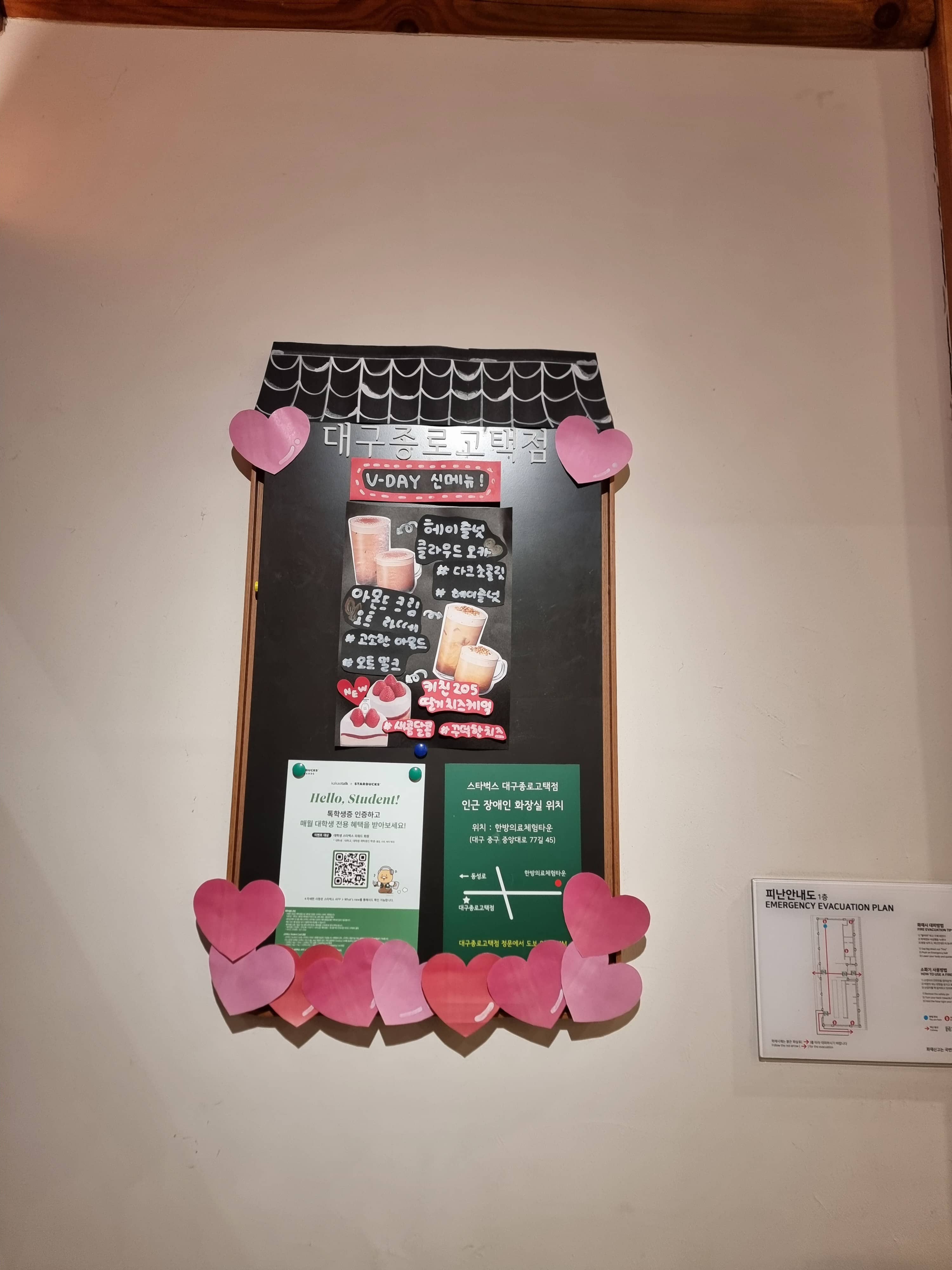 접근성과 주변 관광지