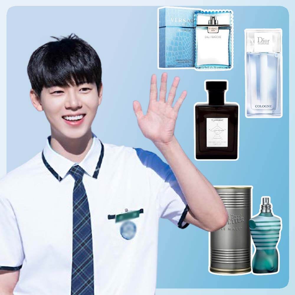 10대 남자 향수 추천