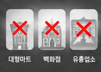 경기도 농어민 기회소득 자격 및 신청기간 정리