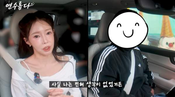 지연수 나이 프로필 총정리｜학력&middot;고향&middot;레이싱모델 경력&middot;전남편 일라이 재혼&middot;이혼&middot;아들 민수&middot;최근 근황