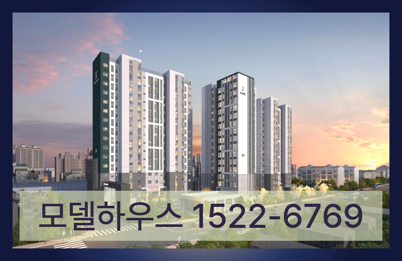 GTX-B 노선과 대장홍대선, 경인고속도로 지하화 사업이 구체화되면서 오정동 일대의 생활권 확장