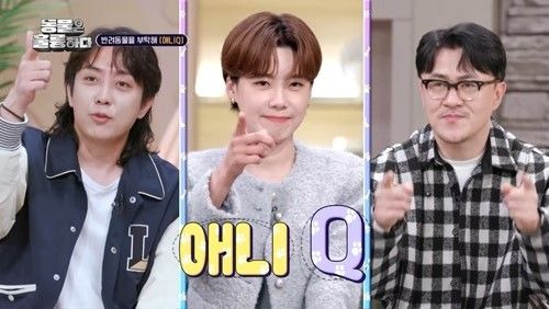 식용견 업자 반려견 목욕탕 운영으로 바뀐 멋진 사연