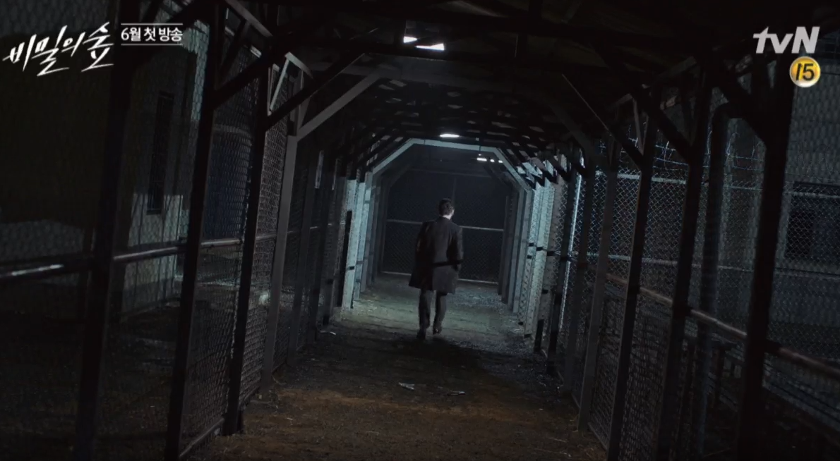 좋거나 나쁜동재