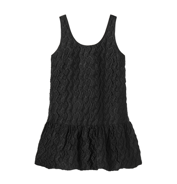 미녀와 순정남 35회 한수아 원피스