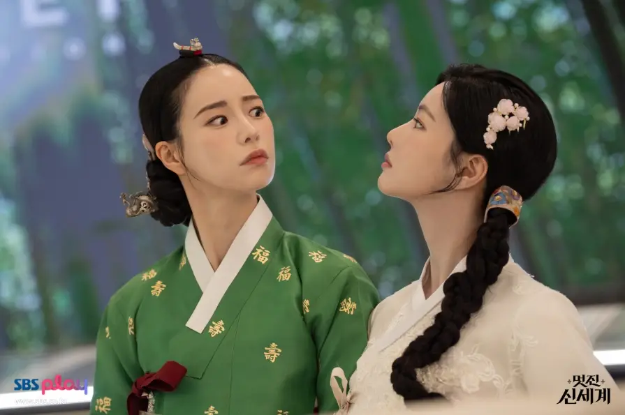 멋진-신세계-출연진-OTT-기본정보-방영시간